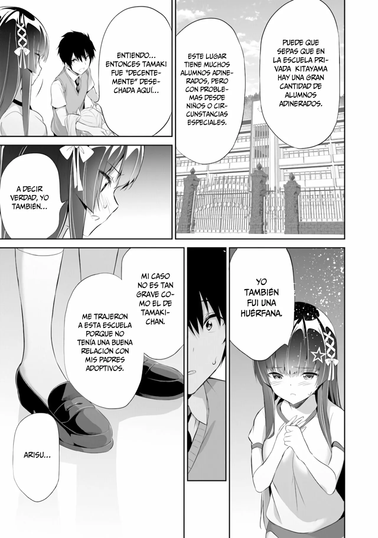 Página 7 del Manga
