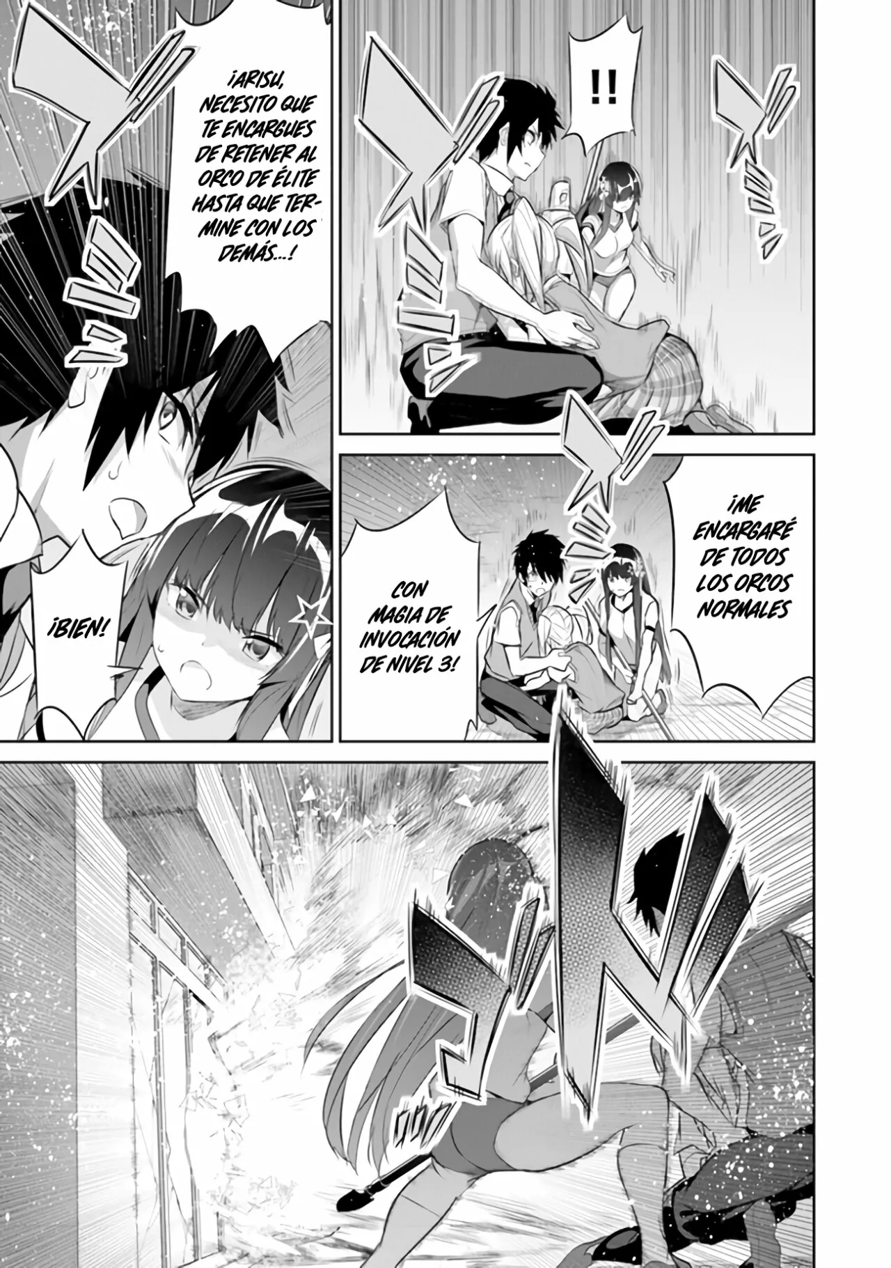 Página 29 del Manga