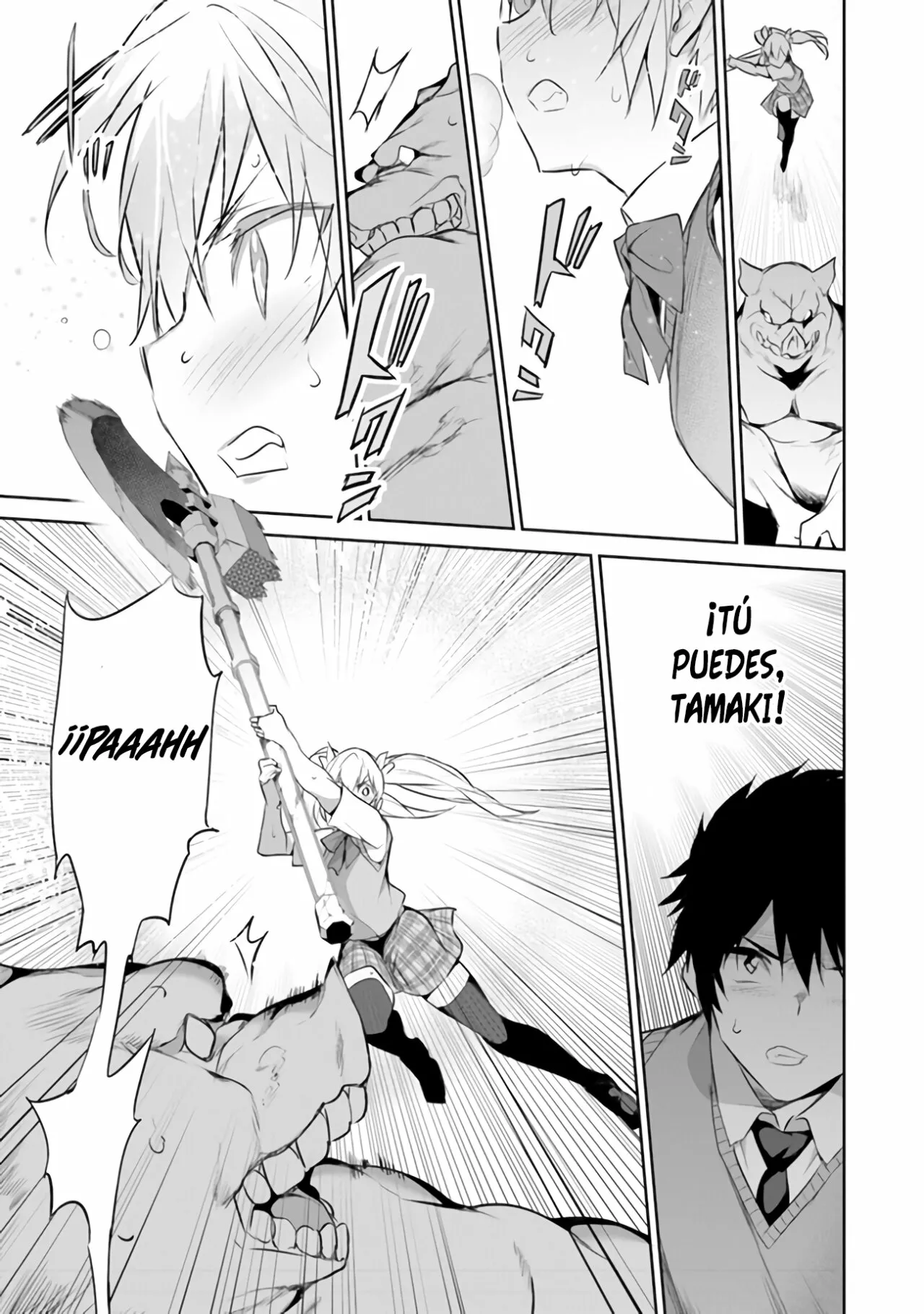 Página 13 del Manga