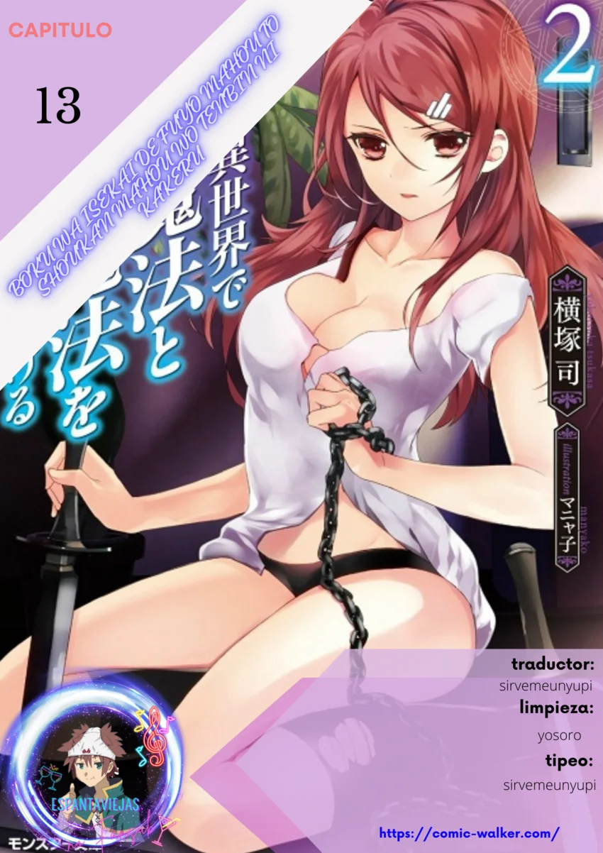 Página 27 del Manga