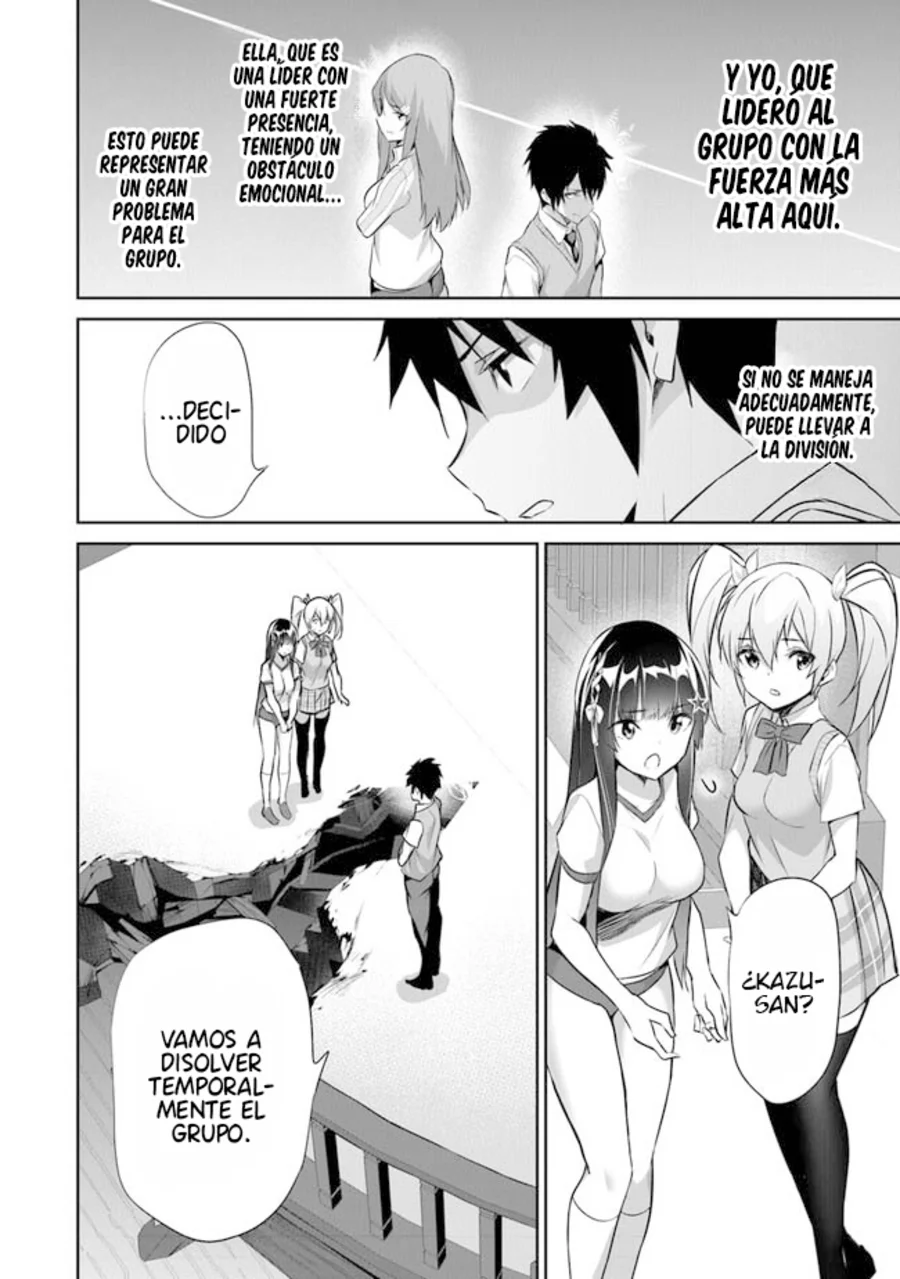 Página 29 del Manga