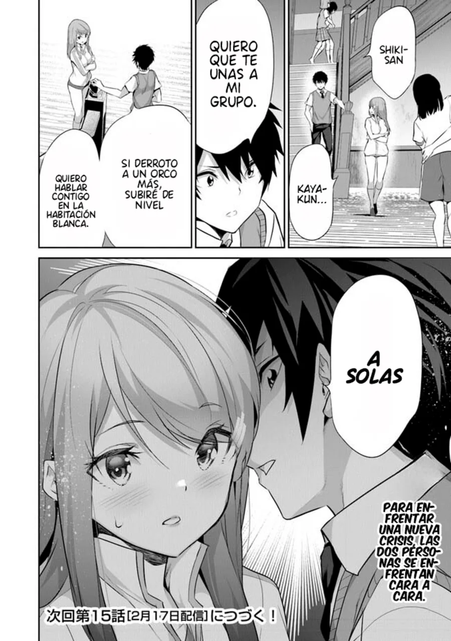 Página 31 del Manga