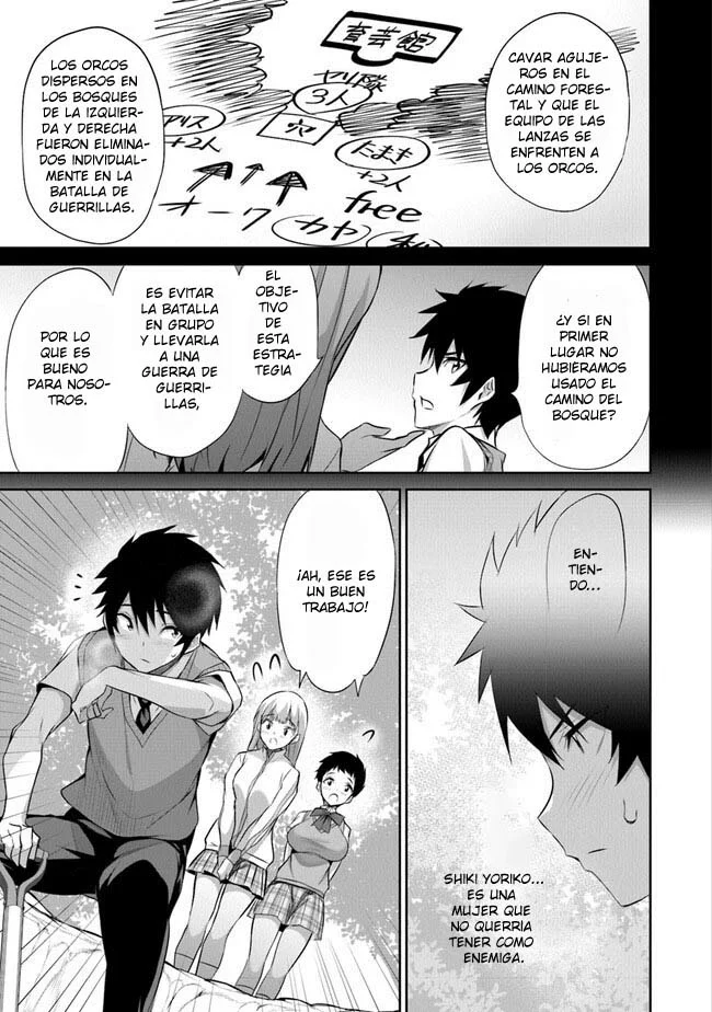 Página 25 del Manga