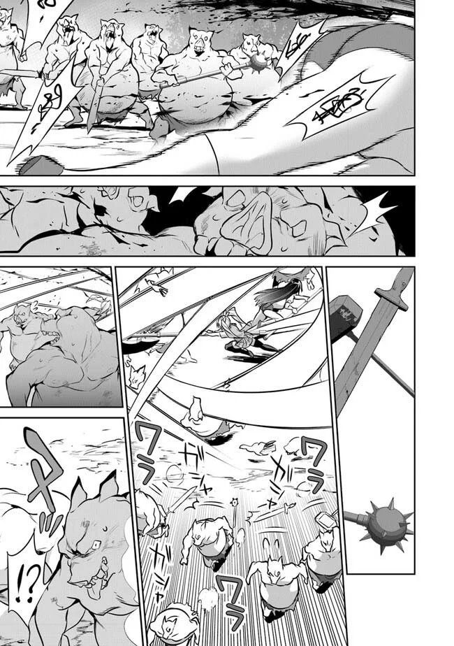 Página 37 del Manga