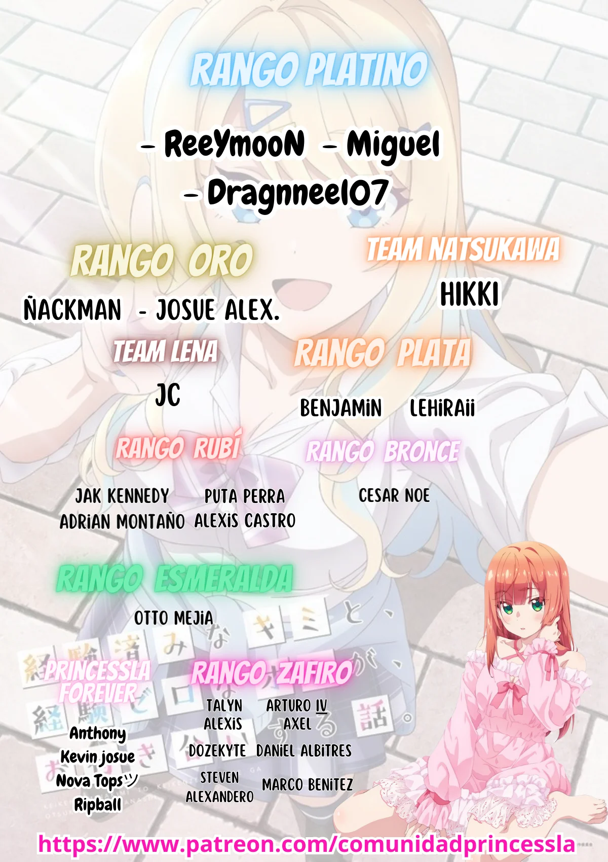Página 2 del Manga