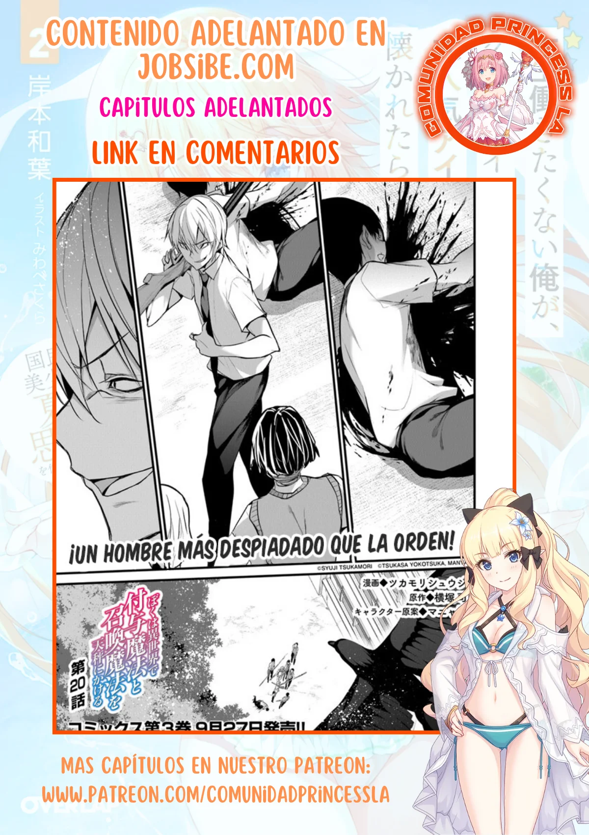 Página 30 del Manga