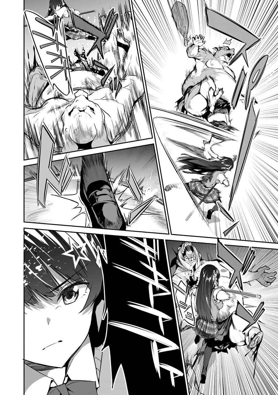 Página 29 del Manga