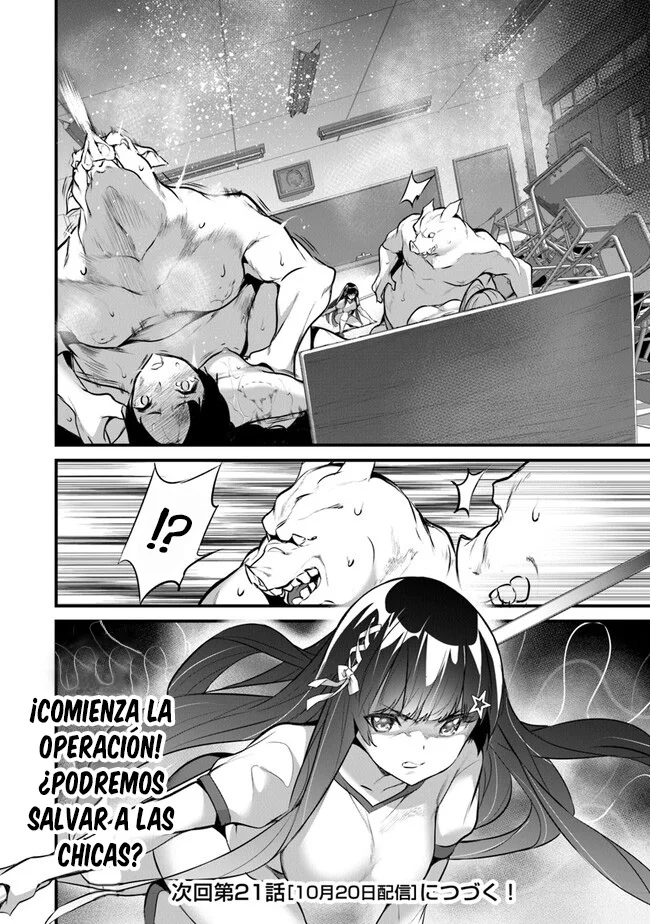 Página 25 del Manga
