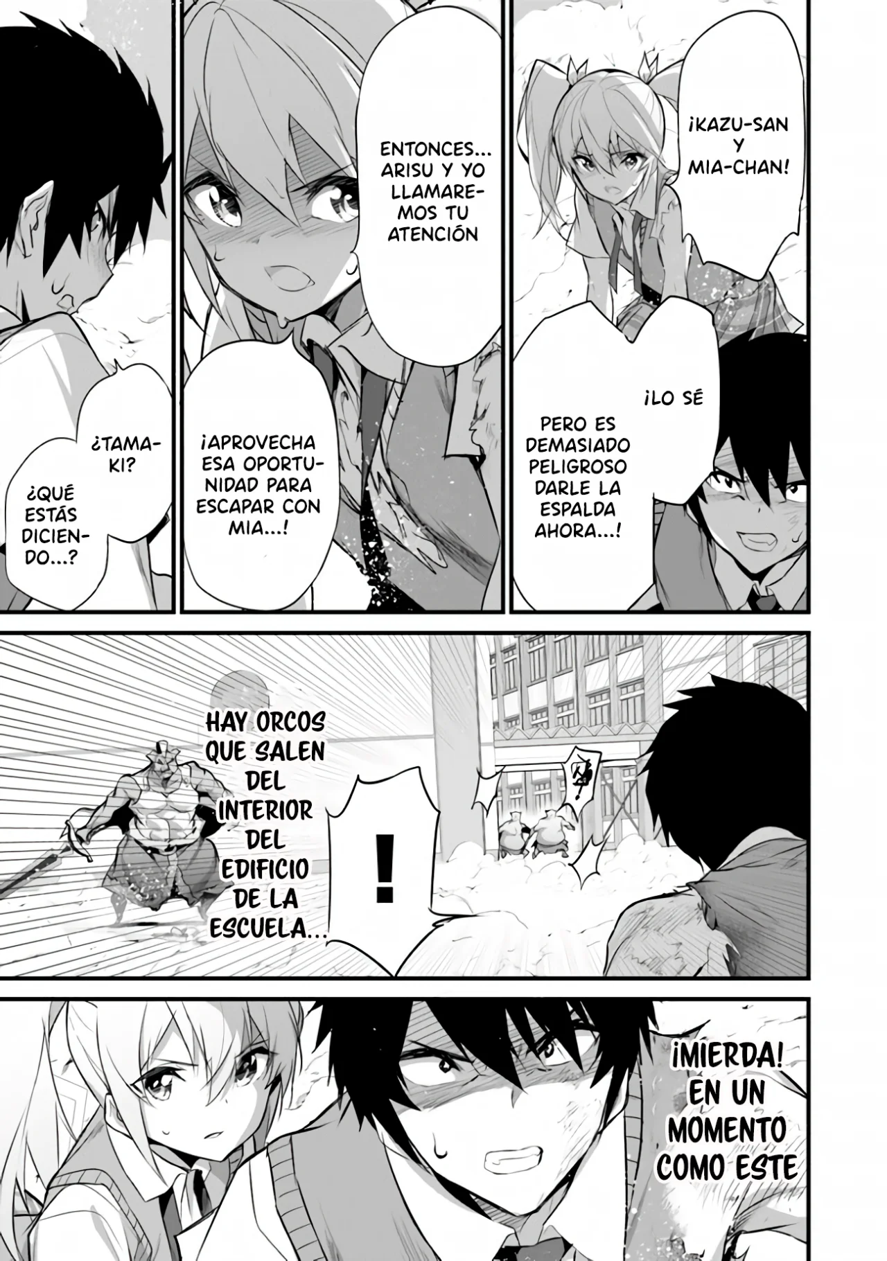 Página 7 del Manga