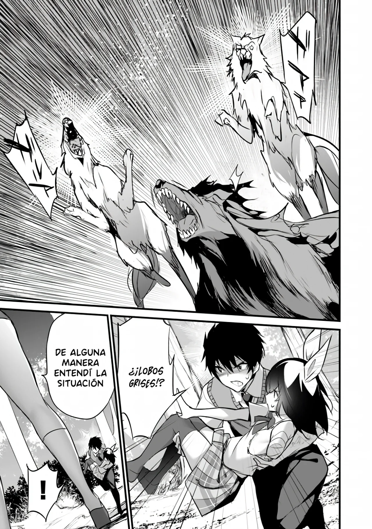 Página 23 del Manga