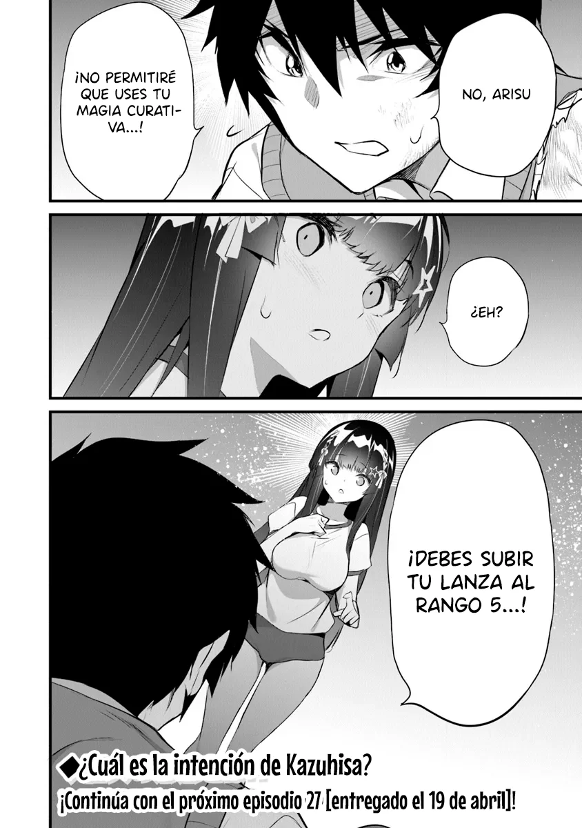 Página 26 del Manga
