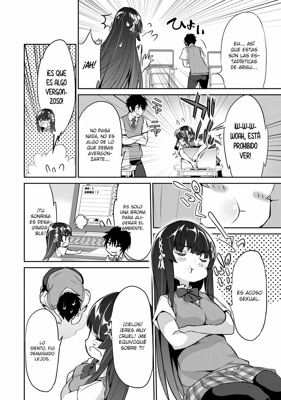 Página 14 del Manga