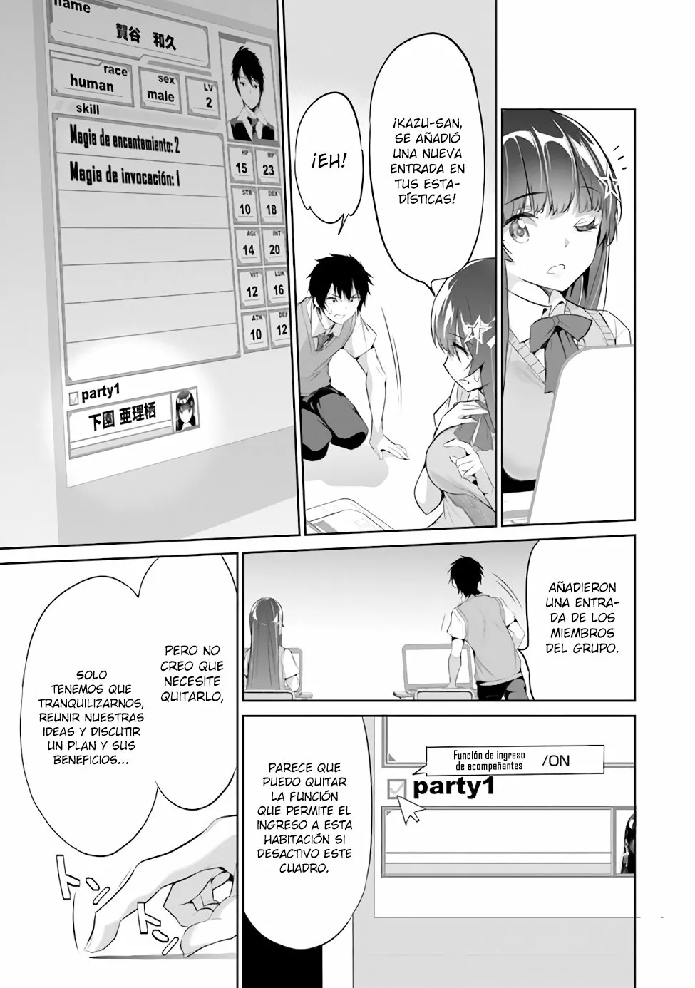 Página 15 del Manga