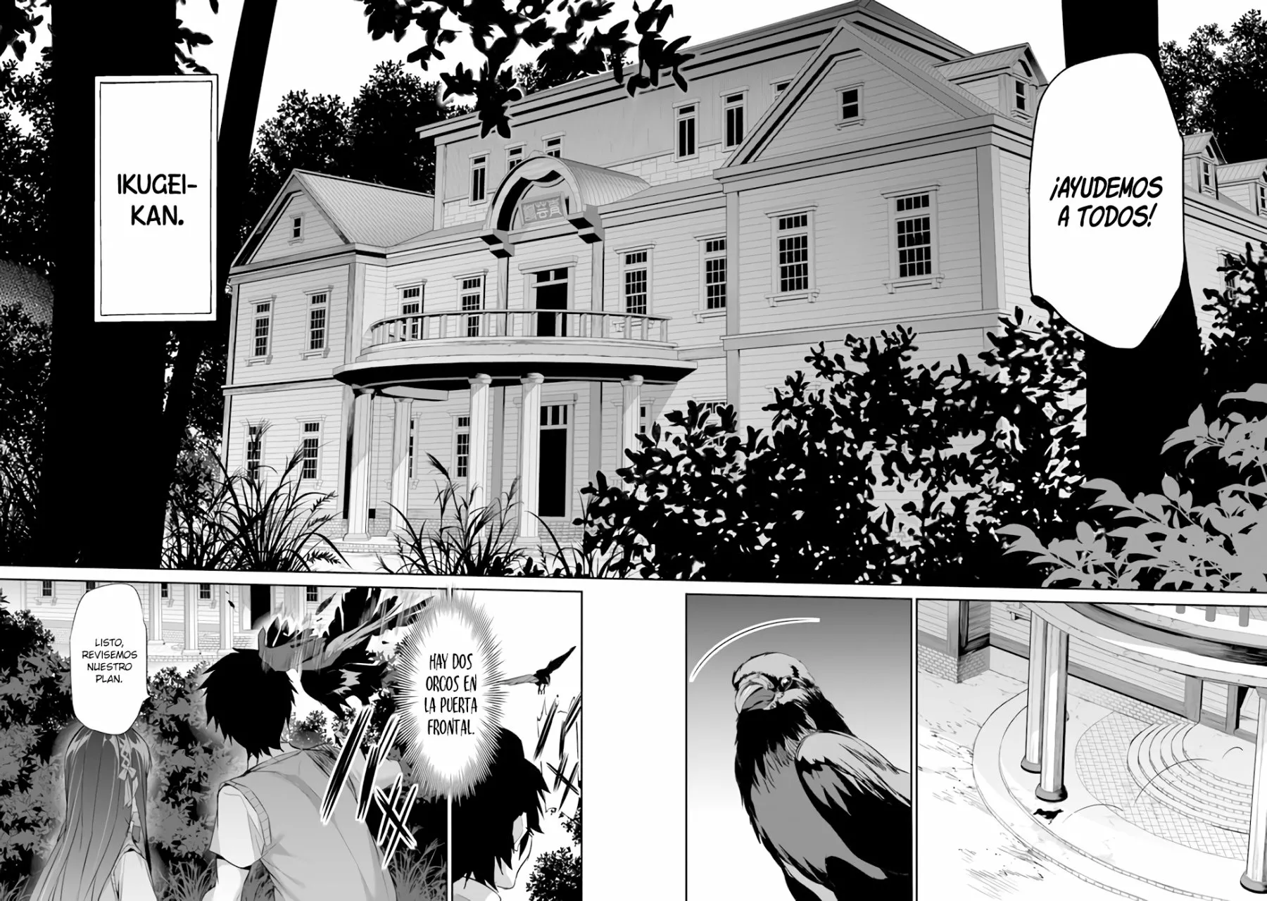 Página 26 del Manga