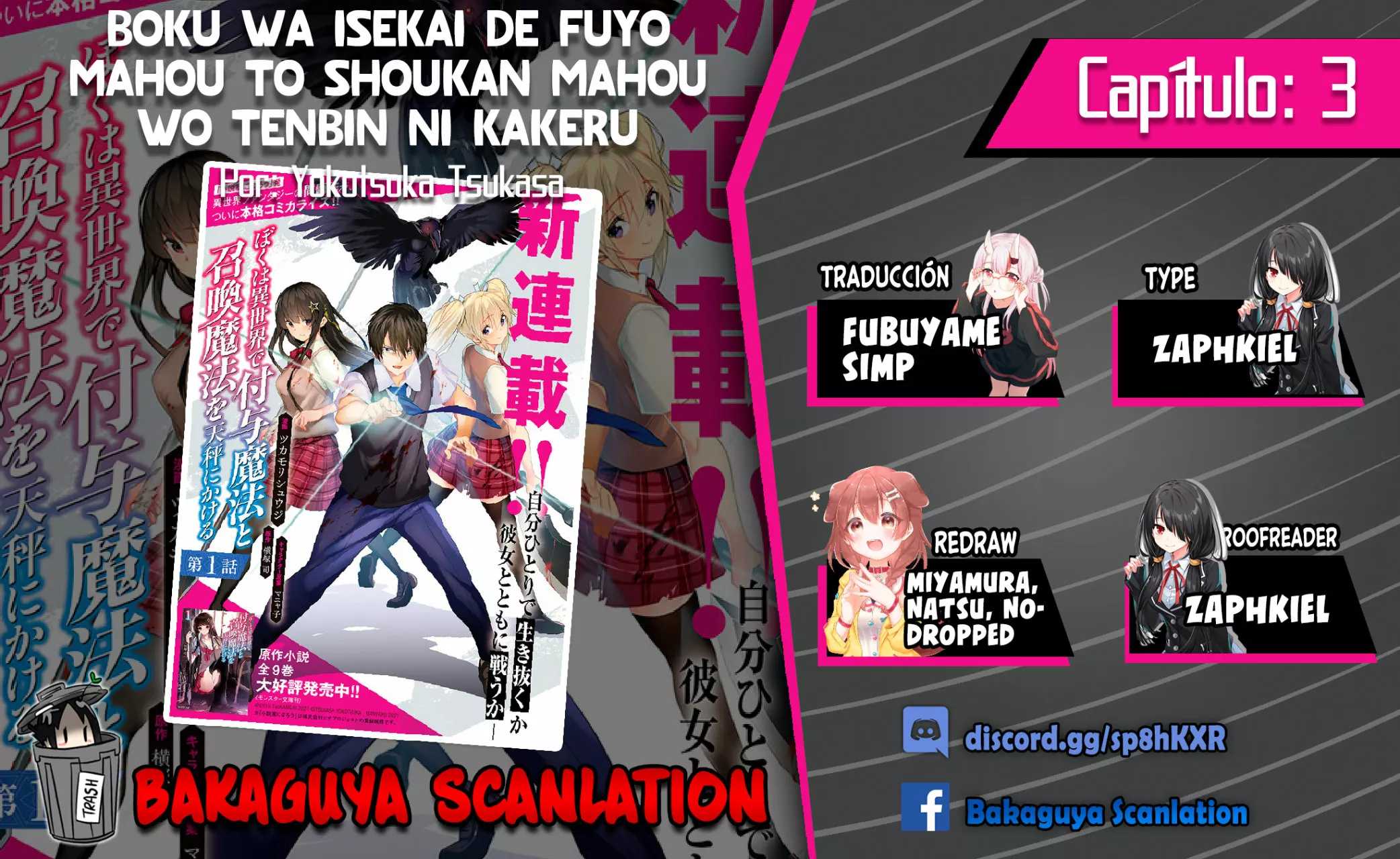 Página 34 del Manga