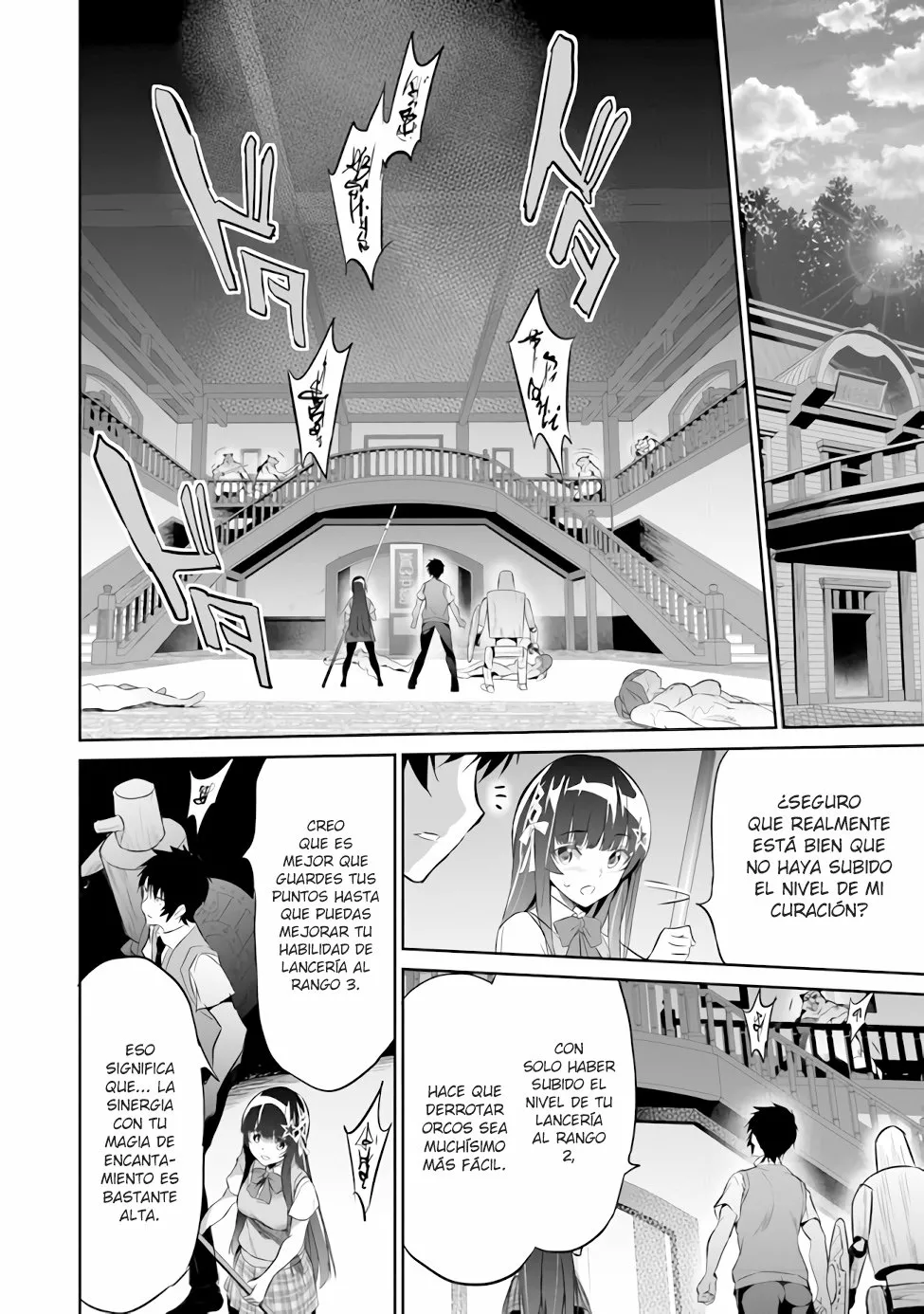 Página 8 del Manga