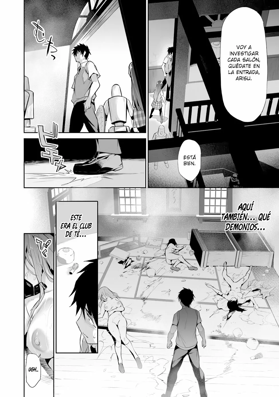 Página 22 del Manga