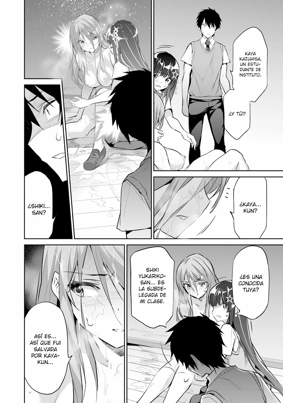 Página 24 del Manga