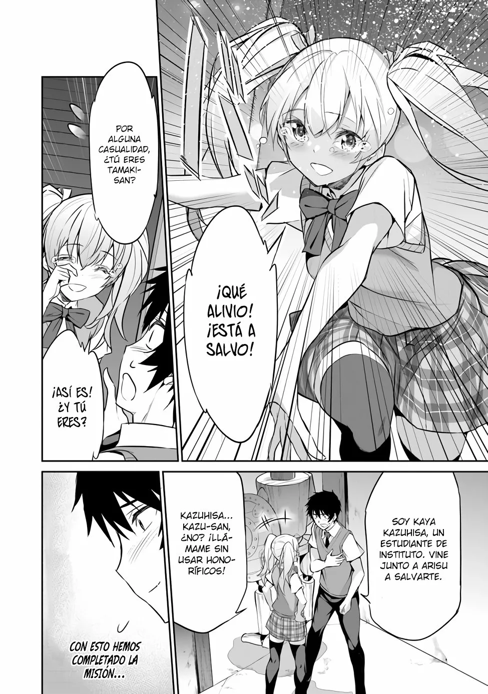 Página 28 del Manga