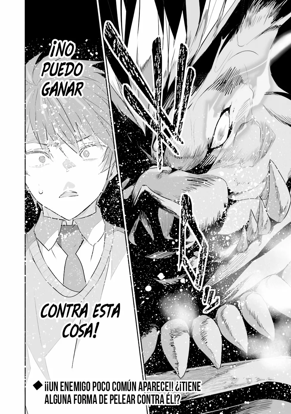 Página 31 del Manga