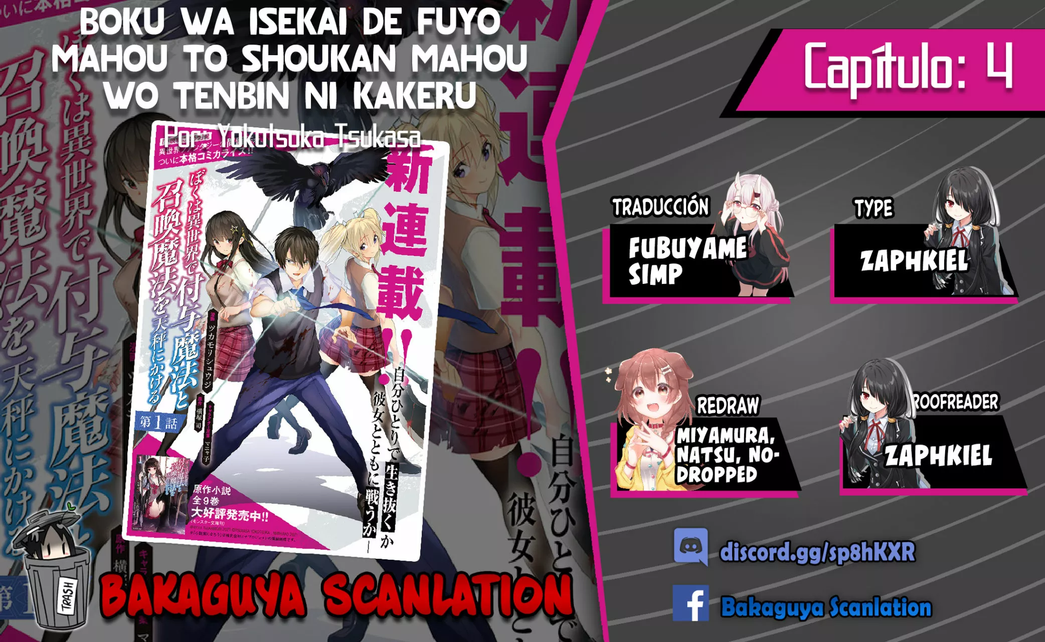 Página 34 del Manga