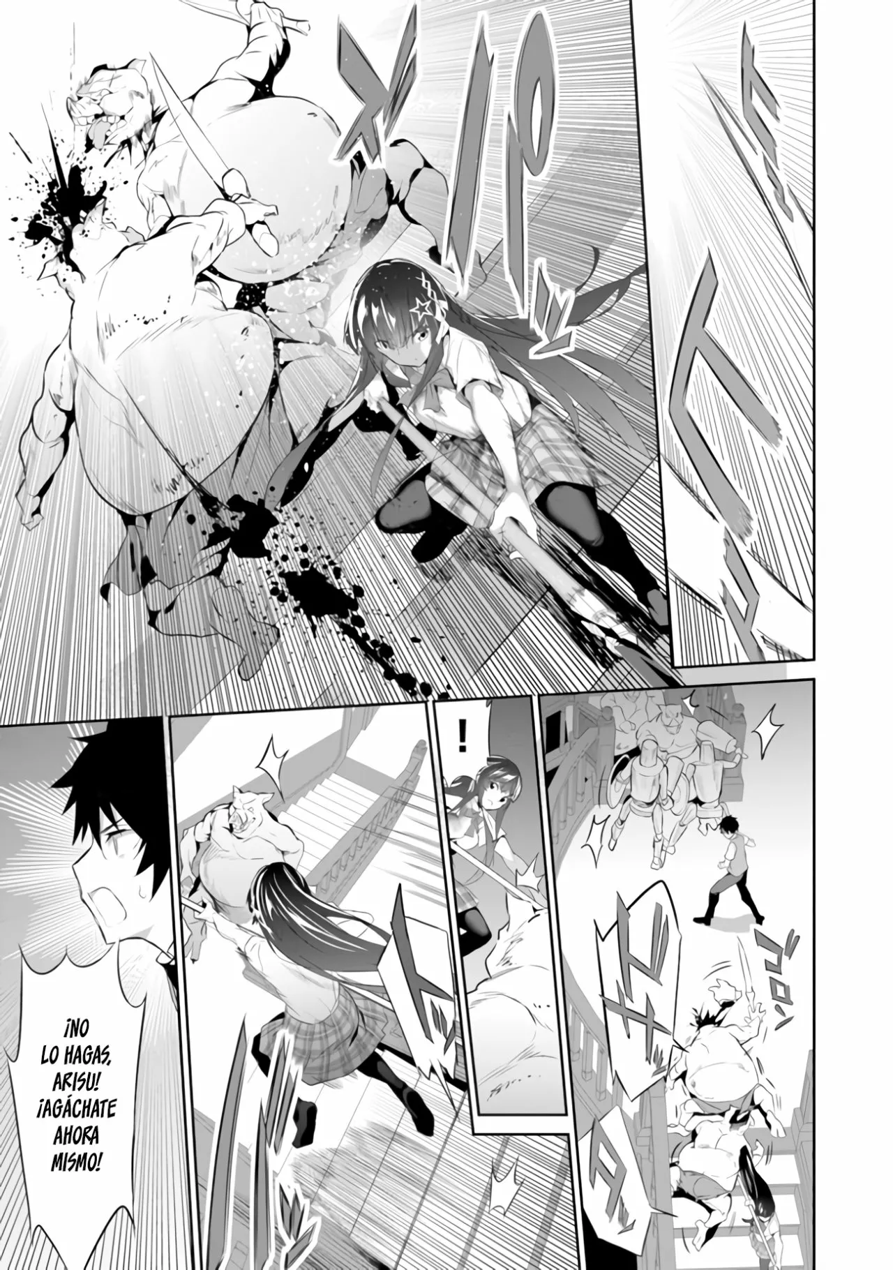 Página 5 del Manga