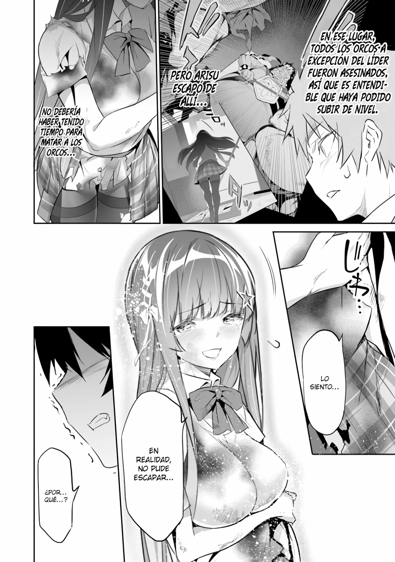 Página 14 del Manga