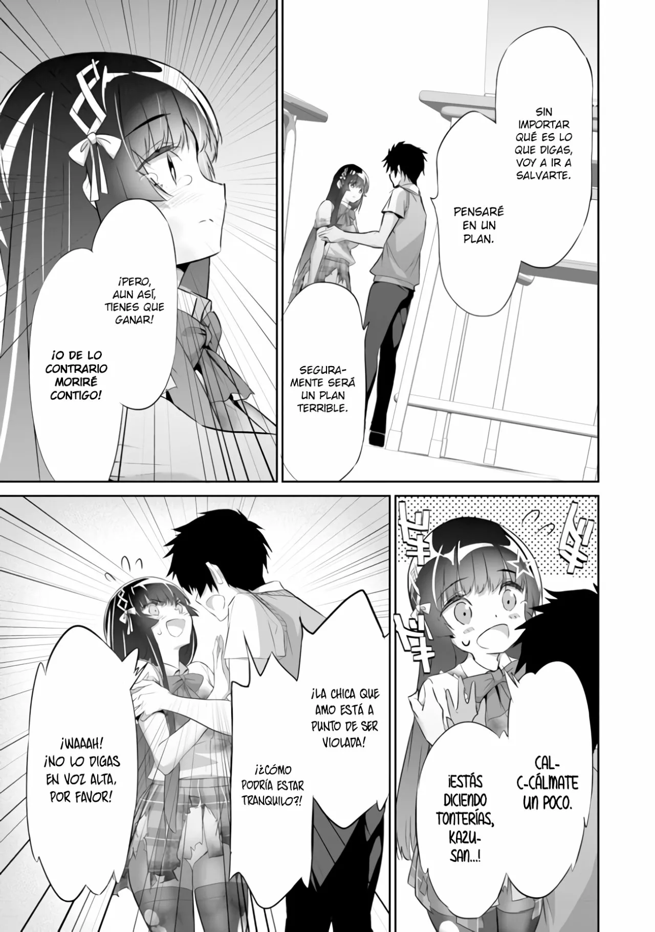 Página 23 del Manga