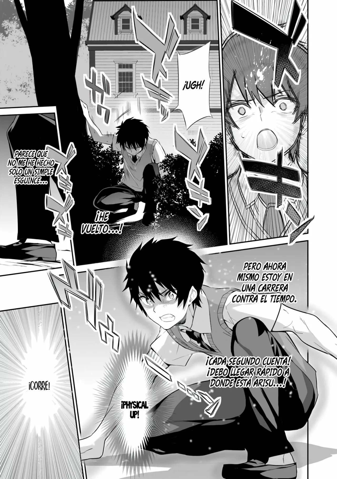 Página 29 del Manga