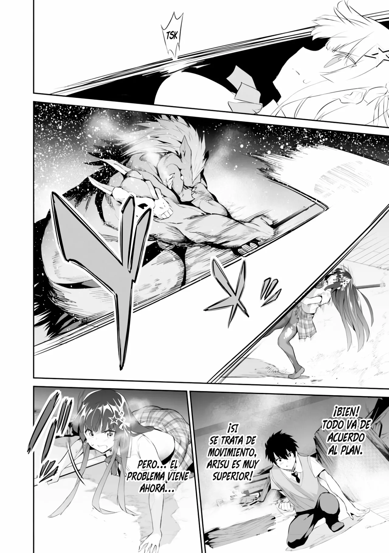 Página 12 del Manga