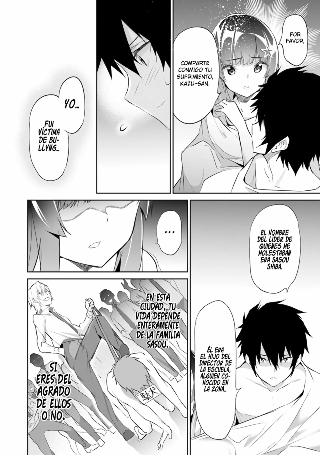 Página 18 del Manga