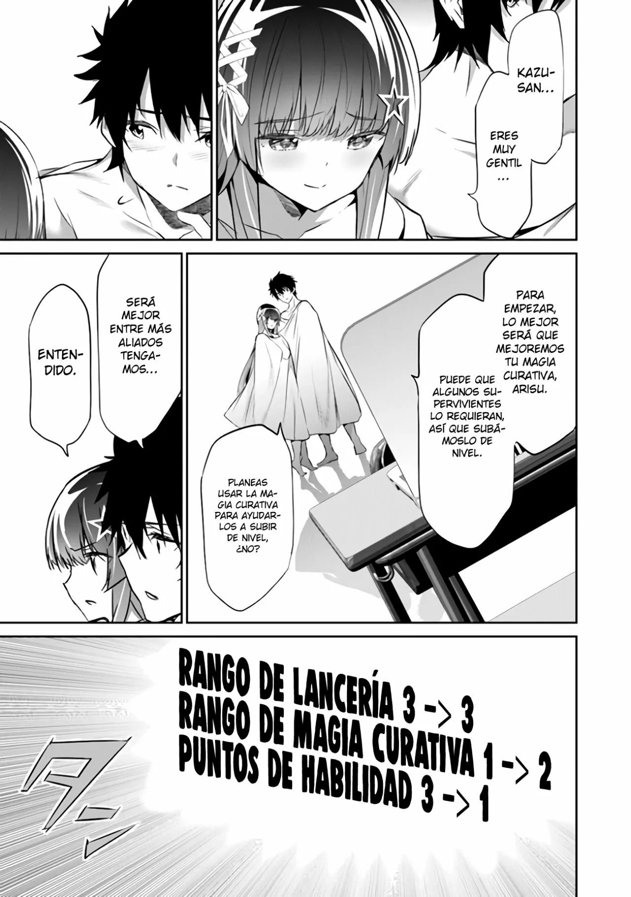 Página 23 del Manga