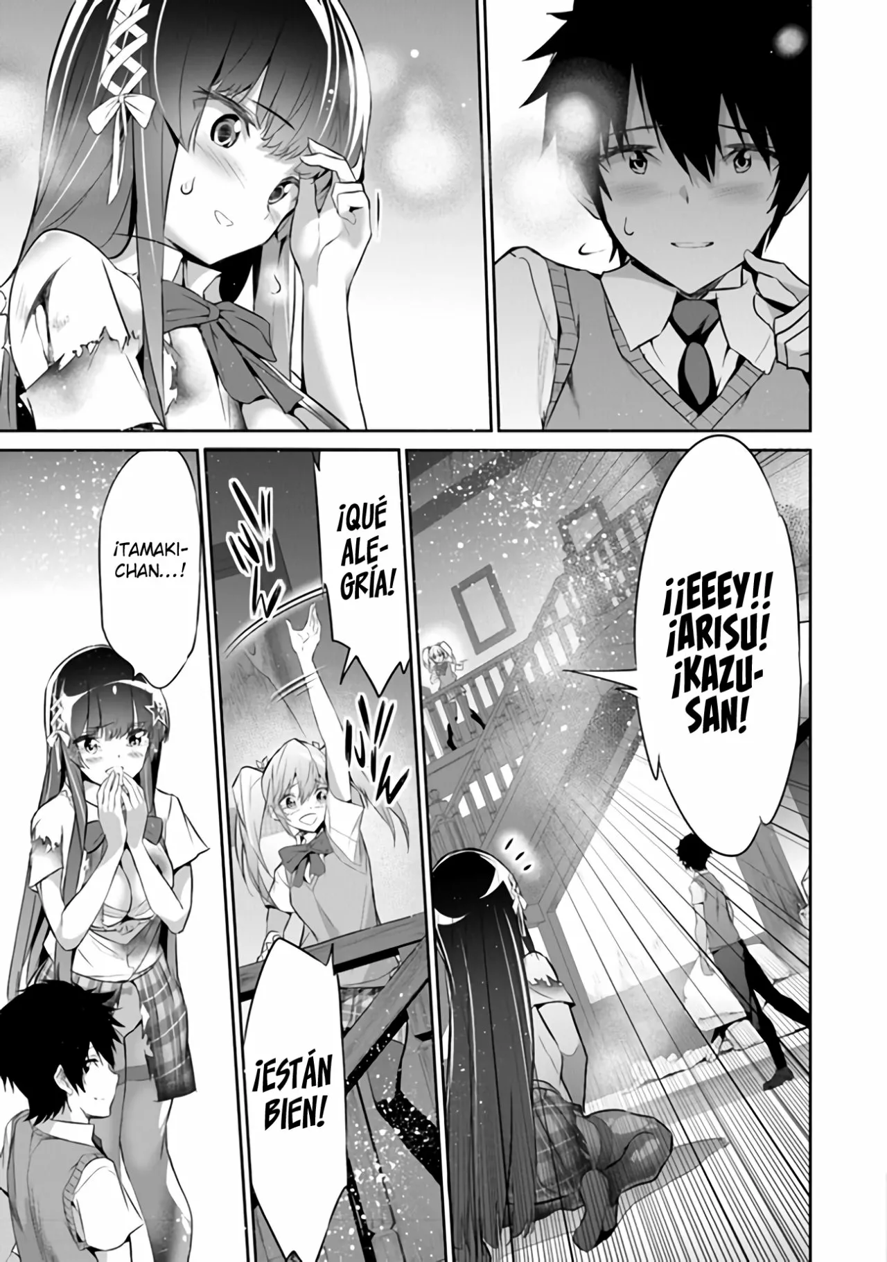 Página 25 del Manga