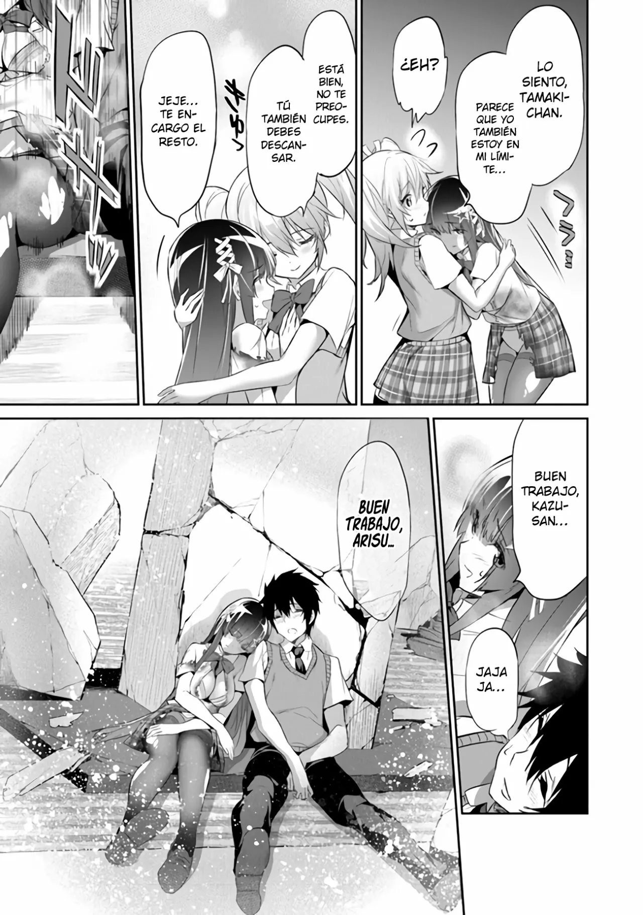 Página 29 del Manga
