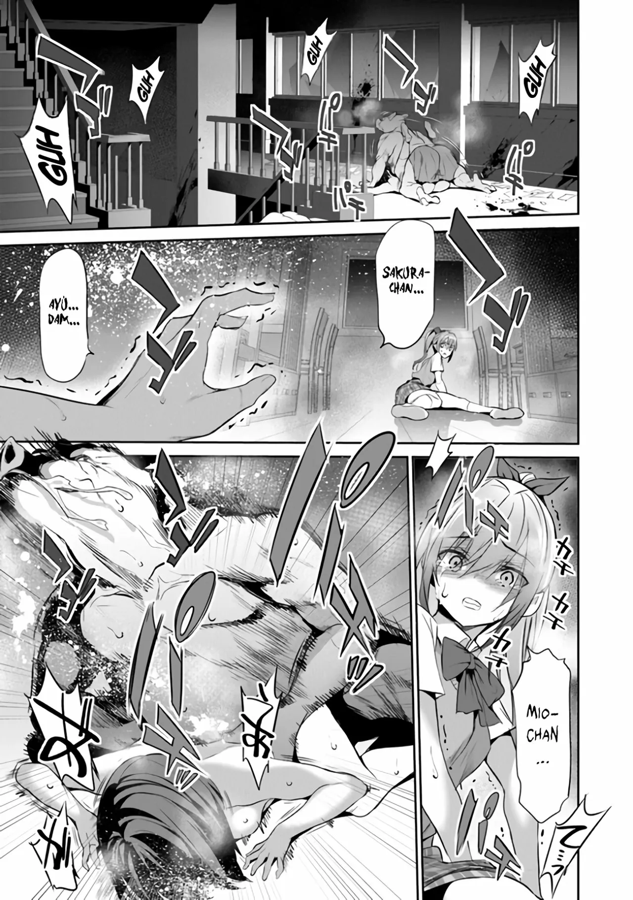 Página 31 del Manga