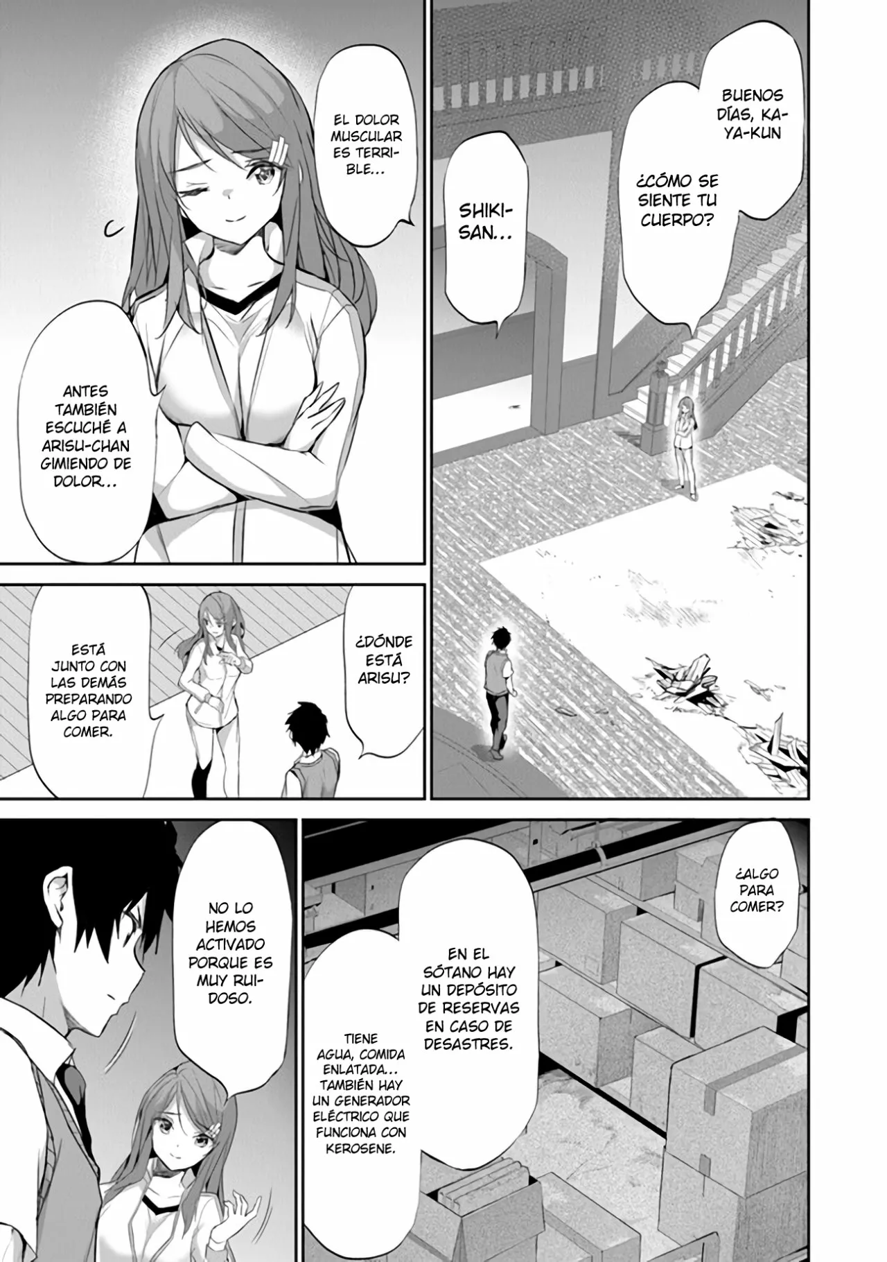 Página 5 del Manga