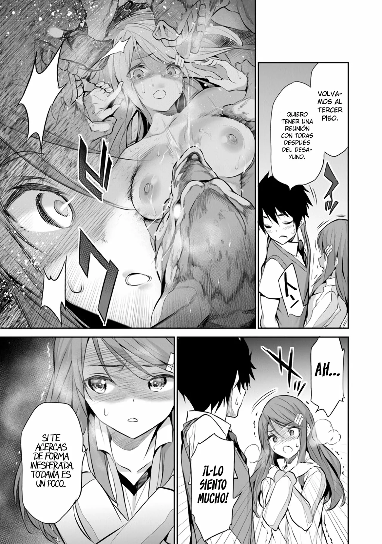 Página 7 del Manga