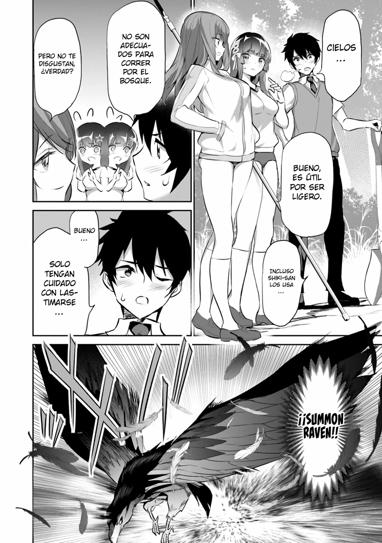 Página 20 del Manga