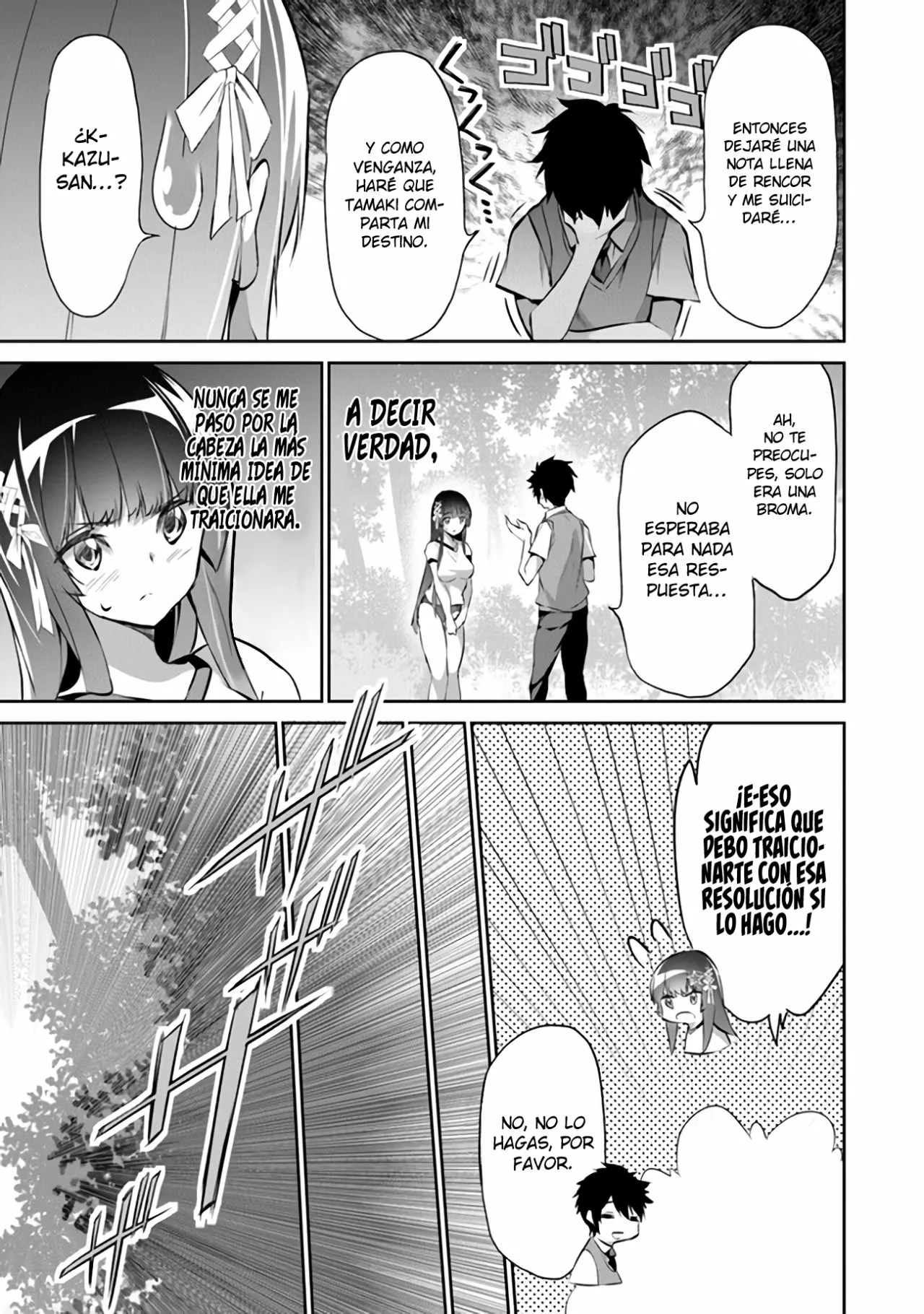 Página 23 del Manga