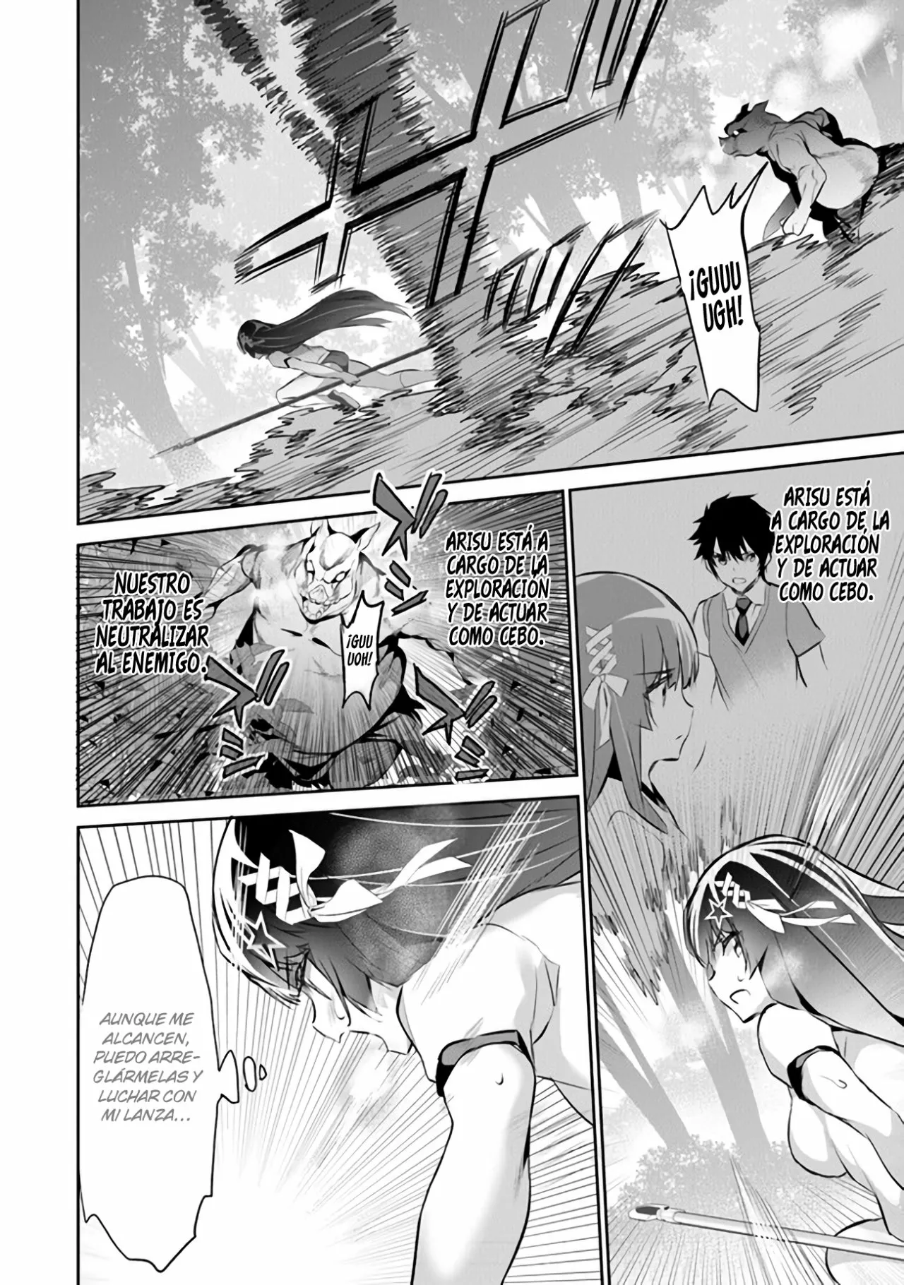 Página 24 del Manga