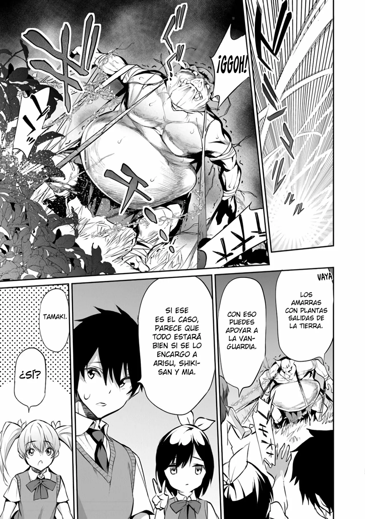 Página 30 del Manga