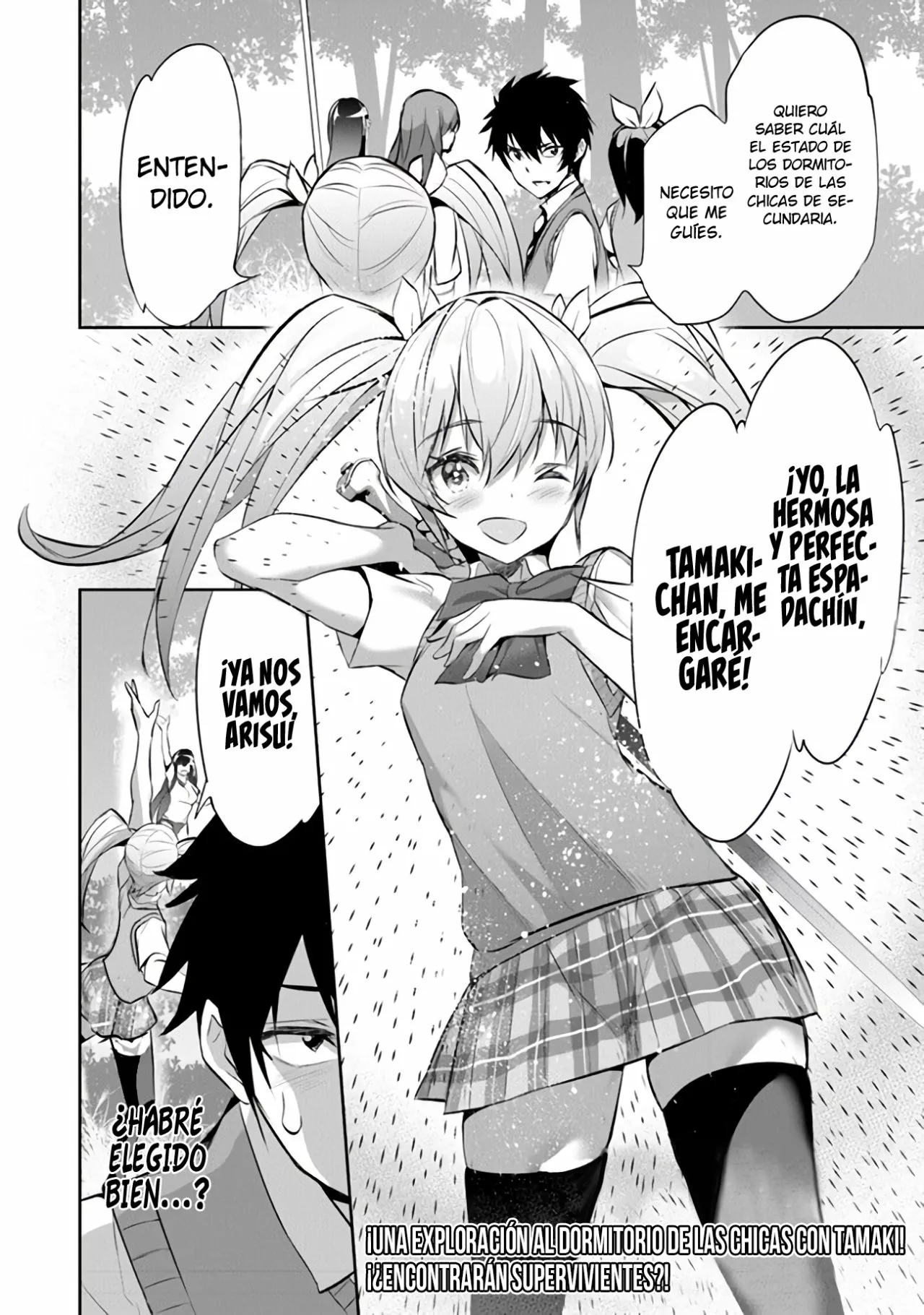 Página 31 del Manga