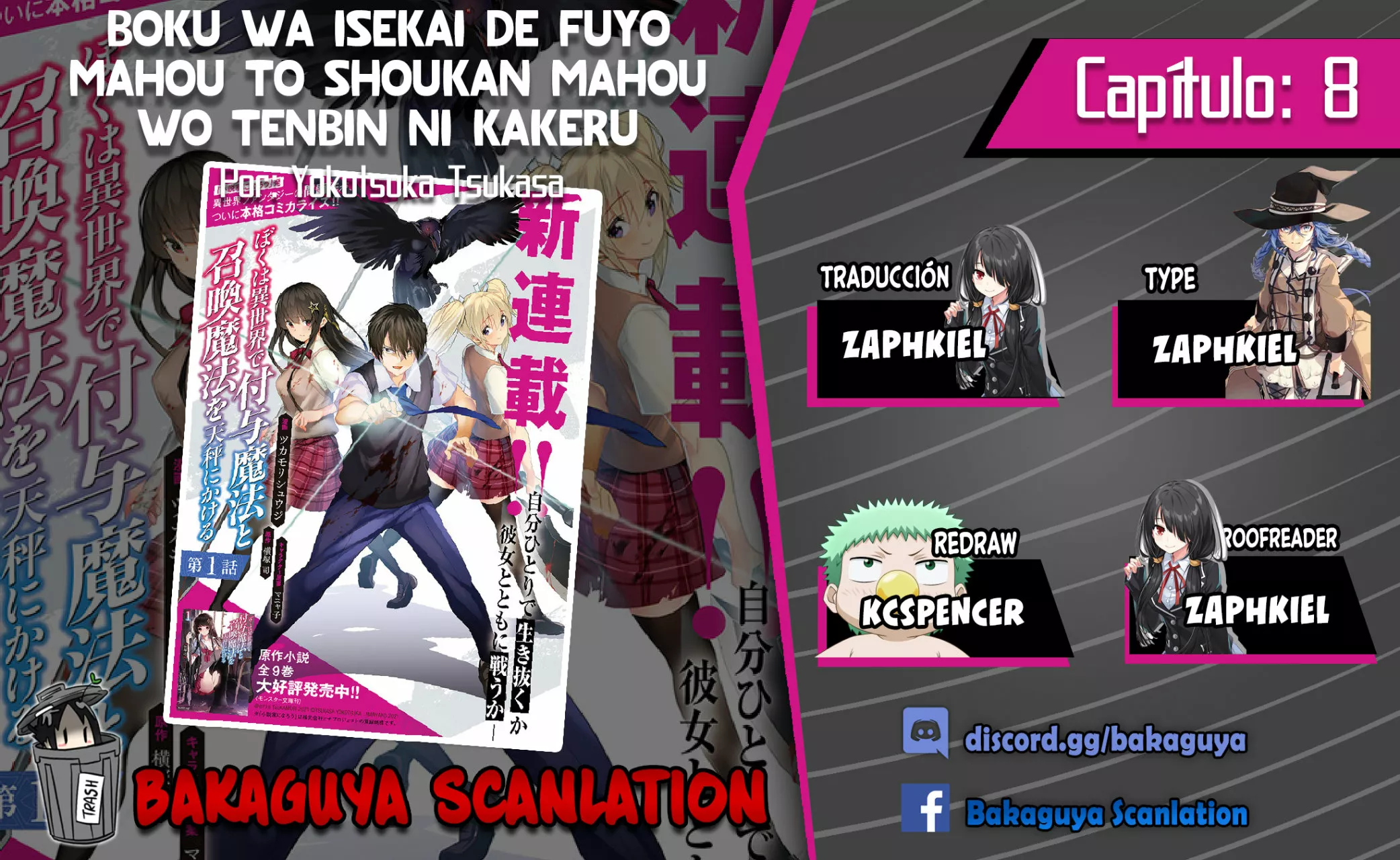 Página 34 del Manga