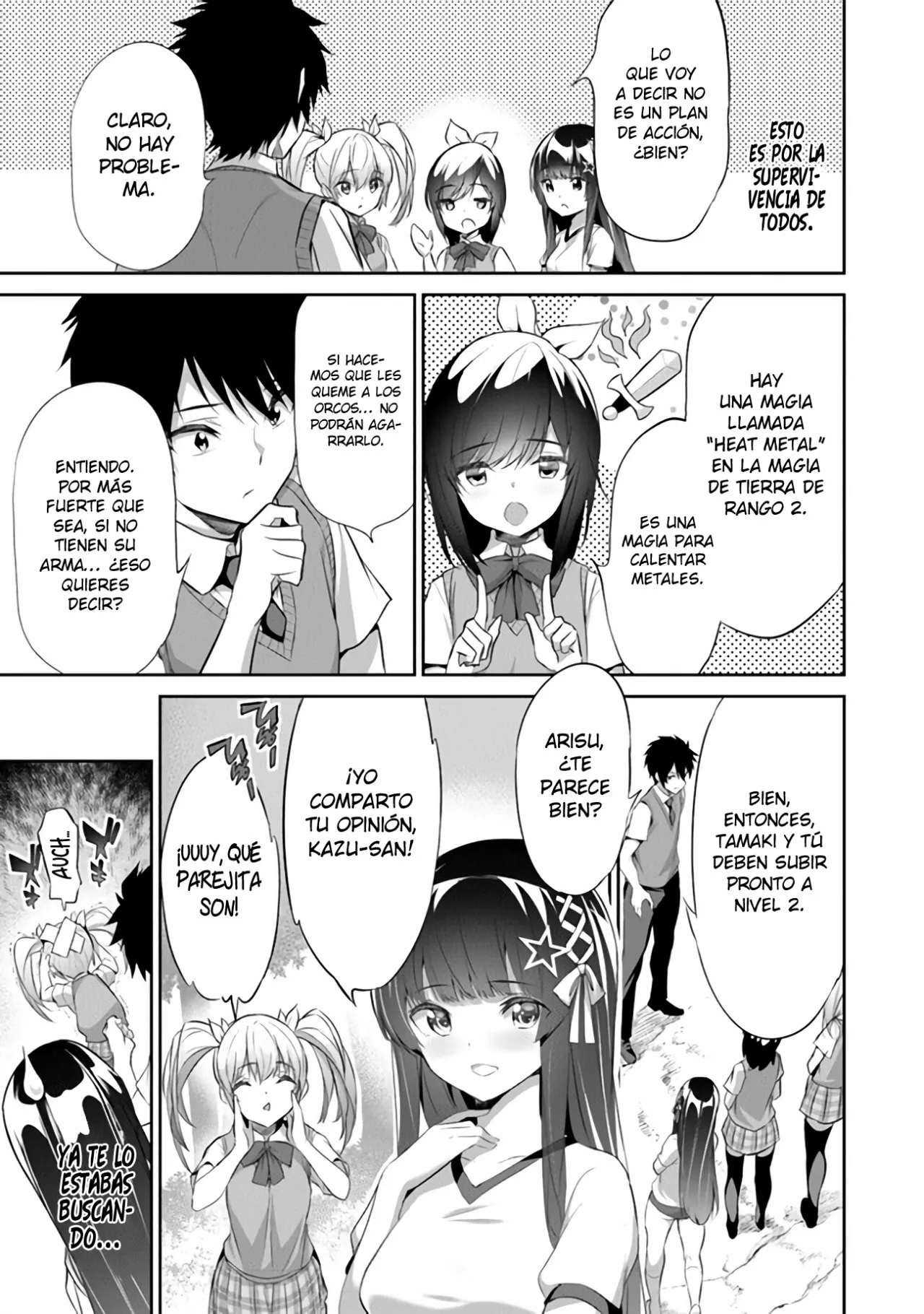 Página 12 del Manga