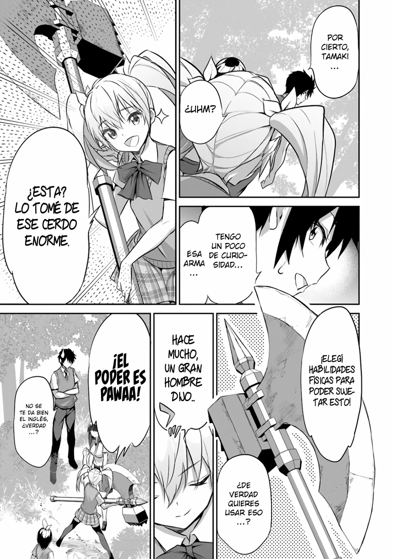 Página 16 del Manga
