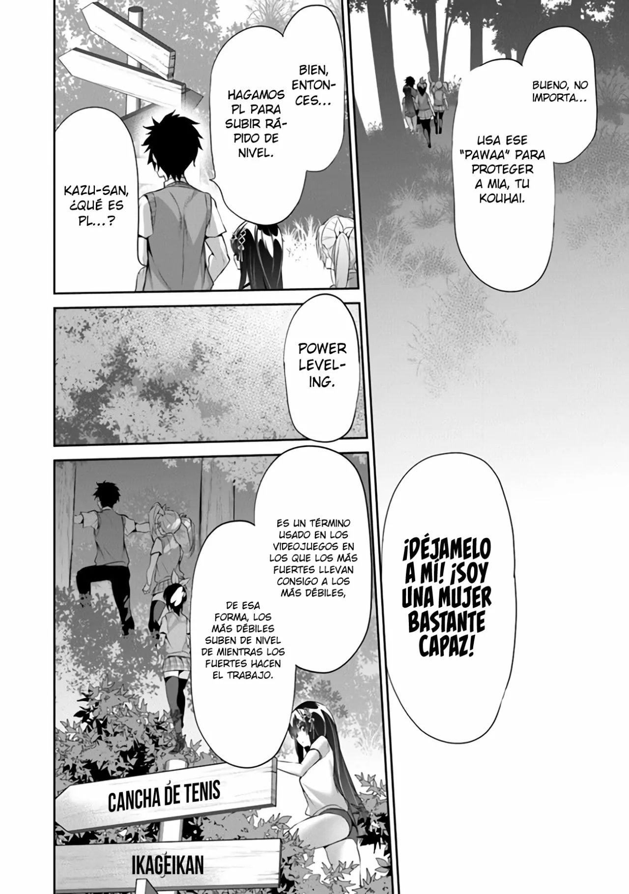Página 17 del Manga