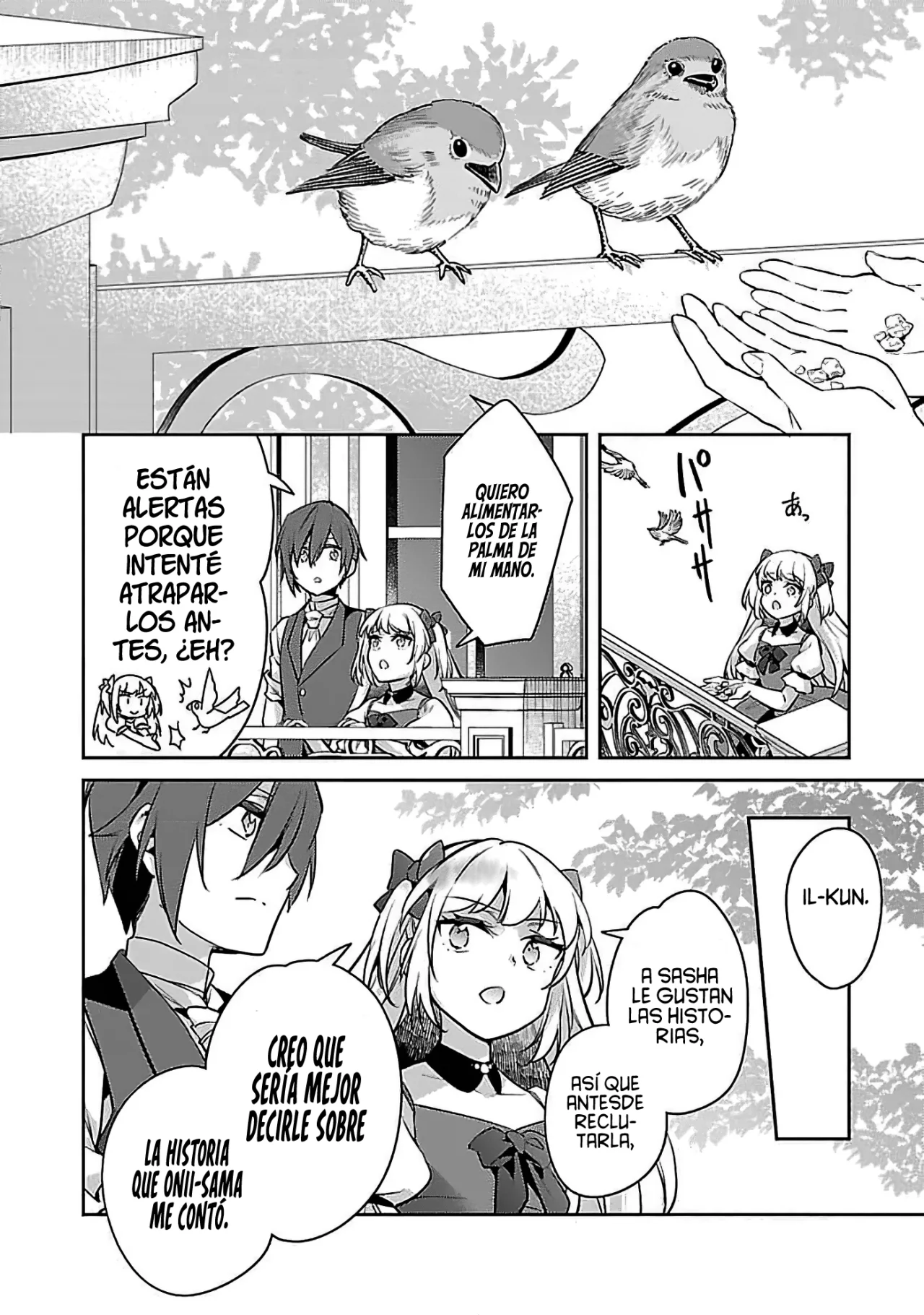 Página 17 del Manga