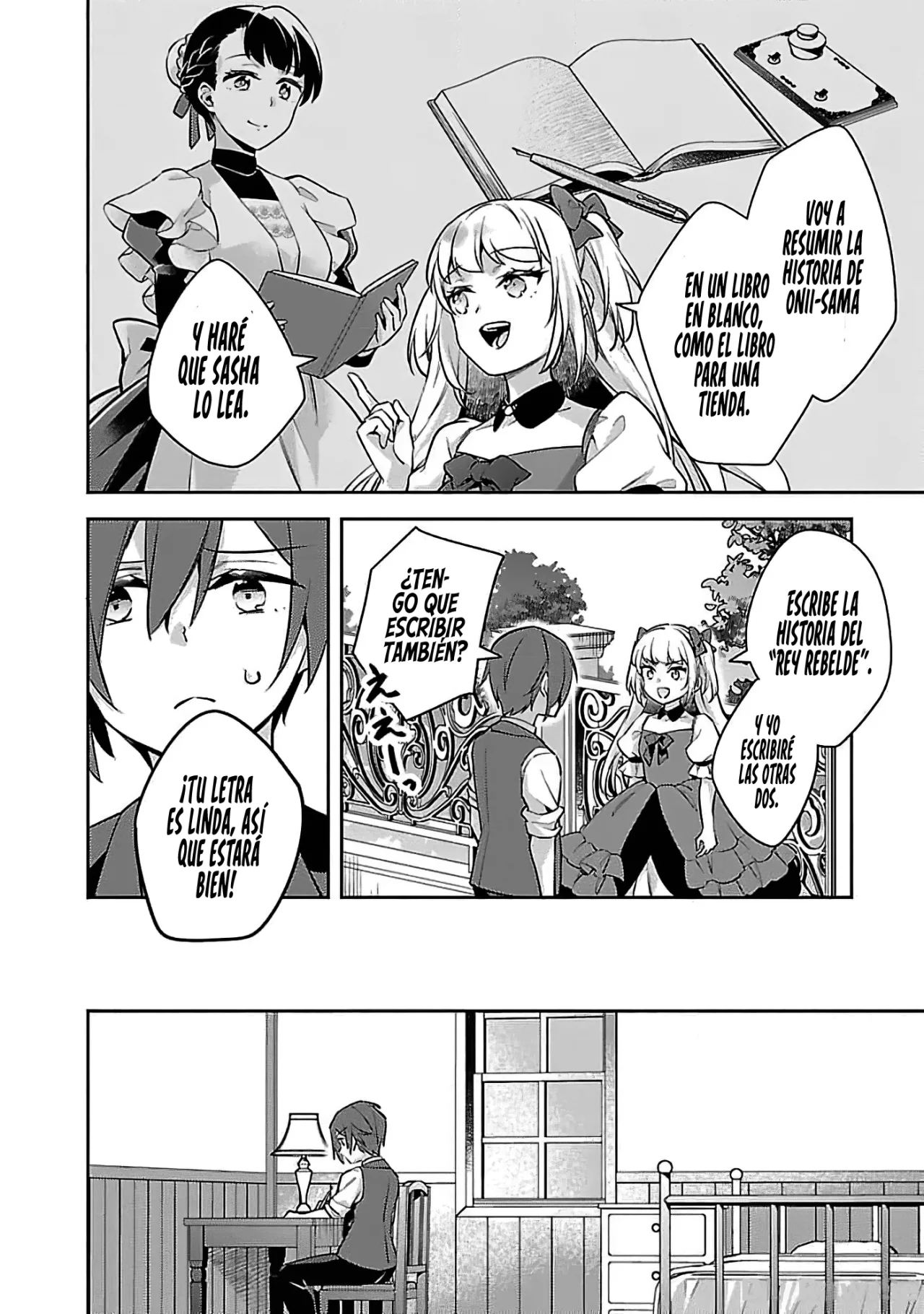 Página 19 del Manga