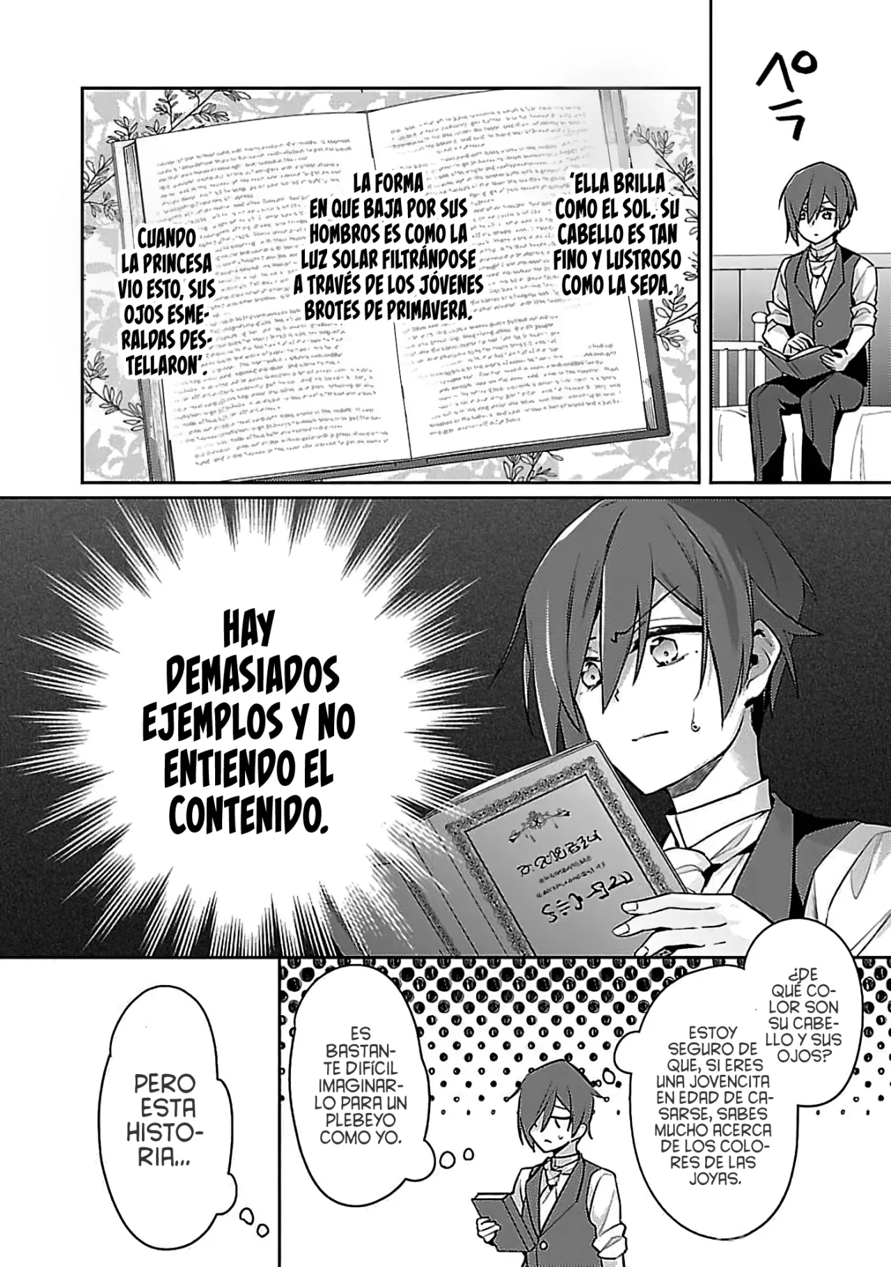 Página 21 del Manga