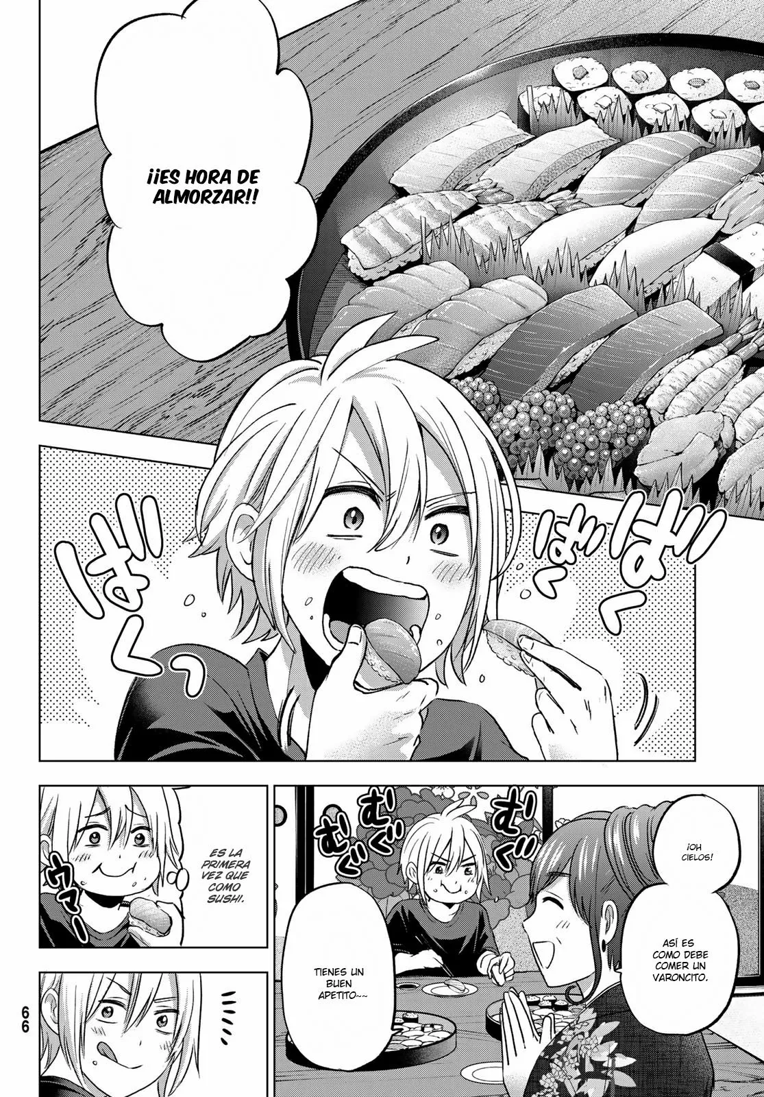 Página 13 del Manga